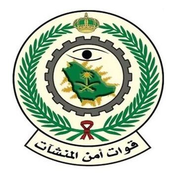 عميل استراتيجي - مصنع خلدون